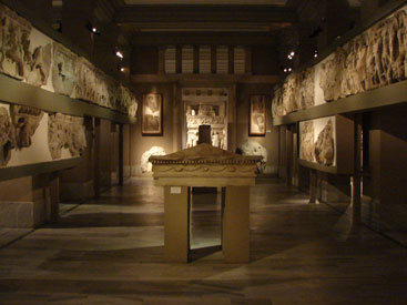 موزه آرکئولوژی