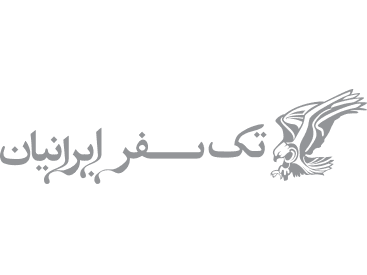 تعاونی 13 تک سفر ایرانیان کرمانشاه